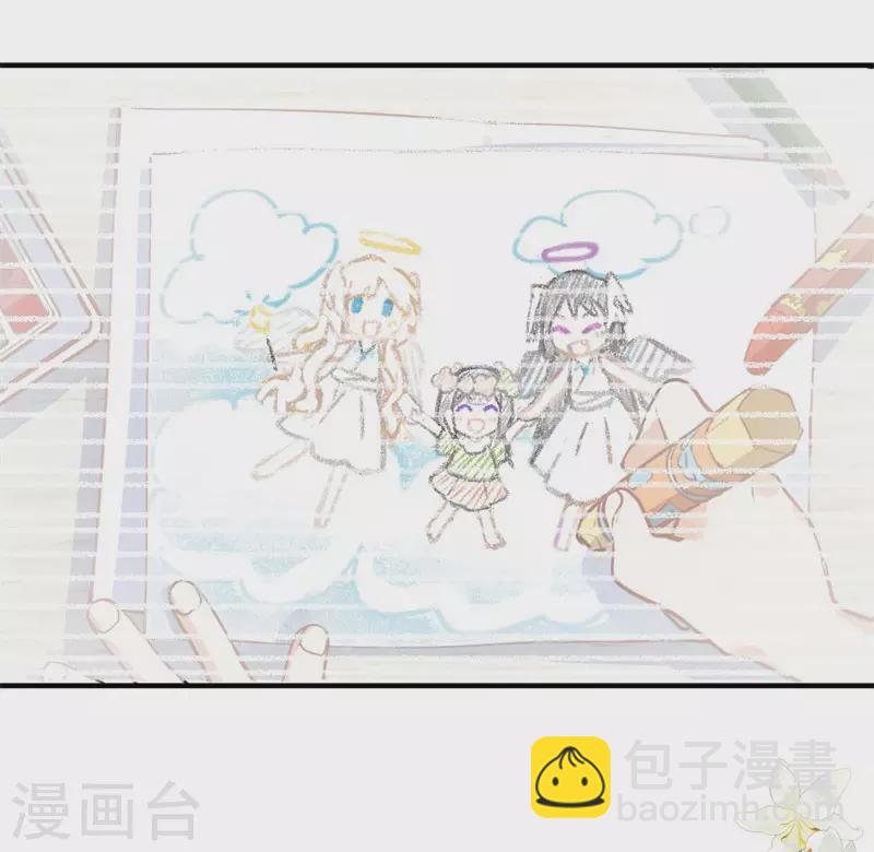 第63话 这不是你的错(1/2)-第65话