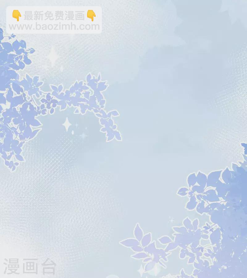第65话 新的能力(1/2)-第67话