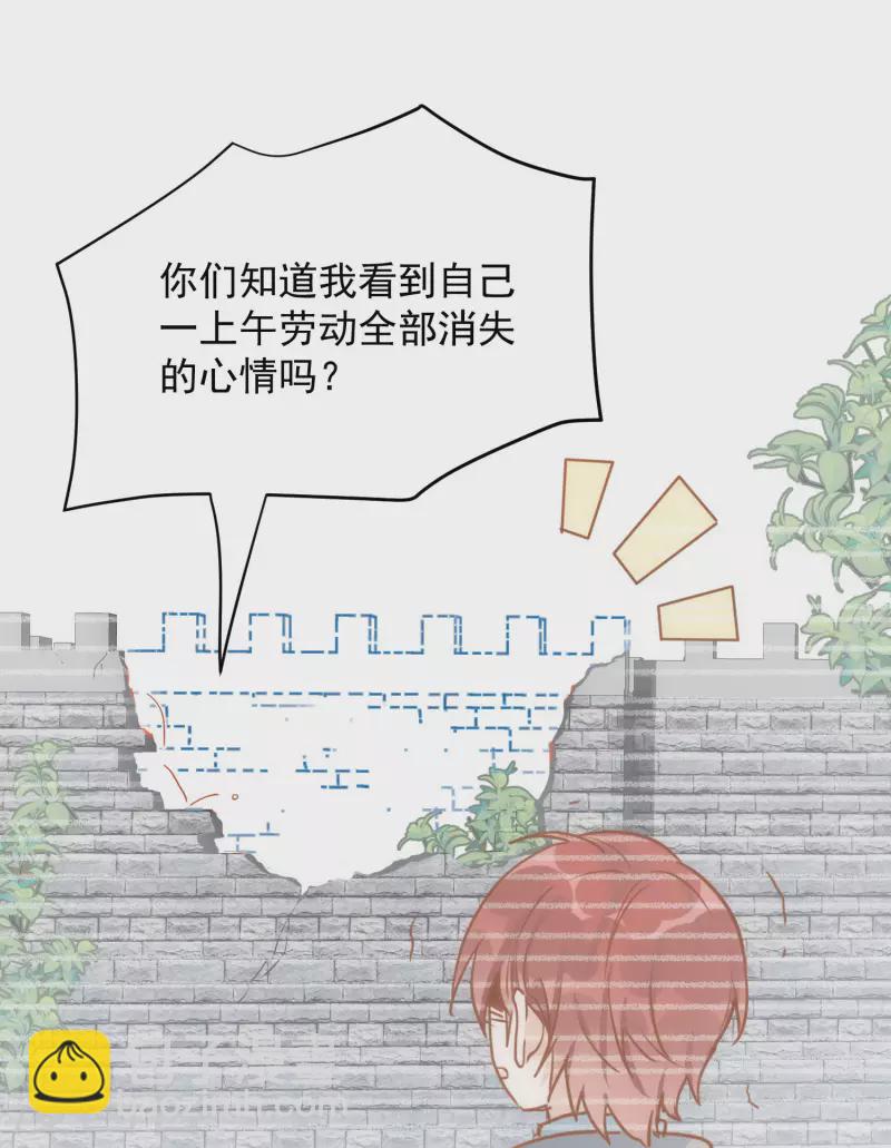 第67话 请救救她(1/2)-第69话