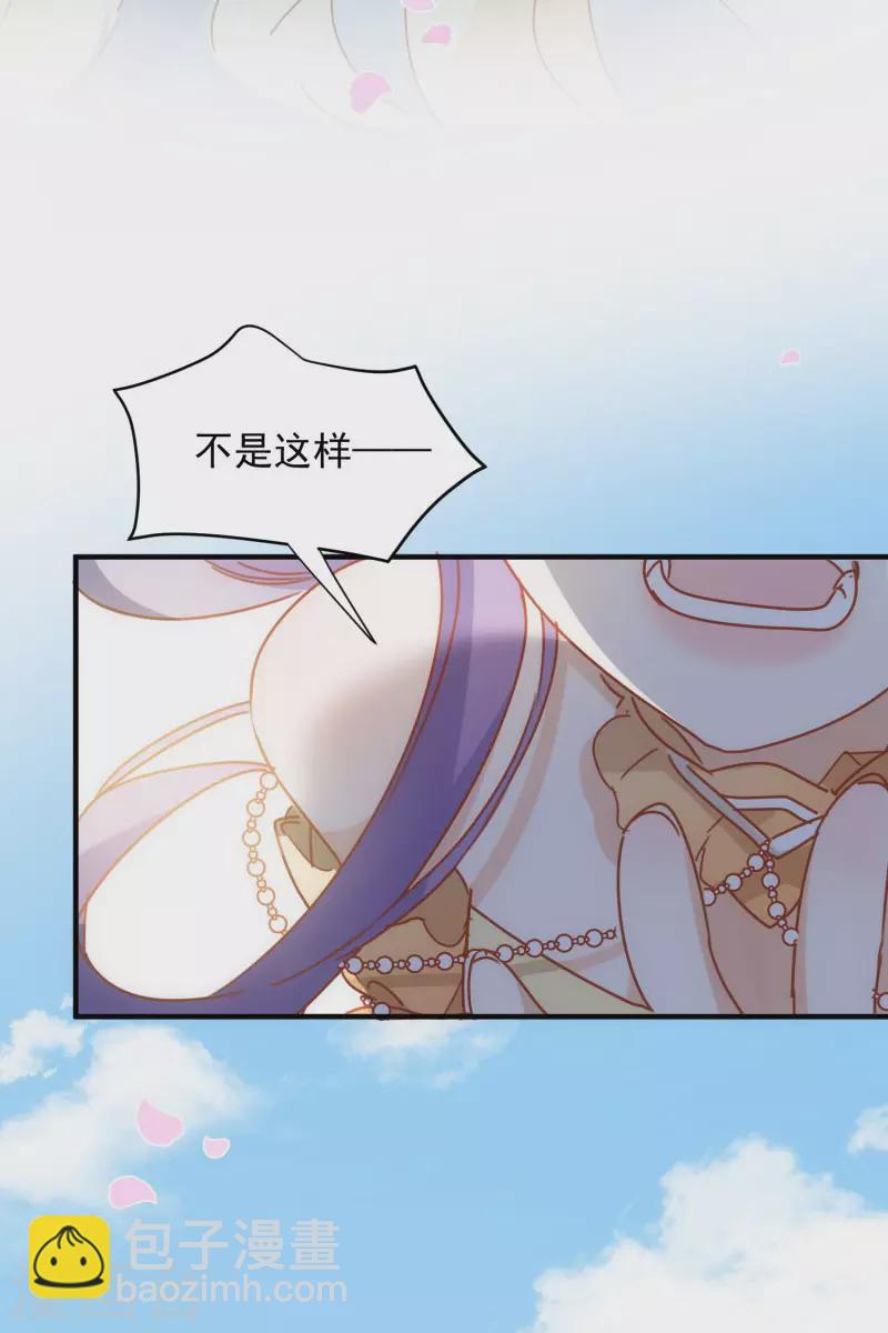 第69话 克莱儿线（2）-第71话