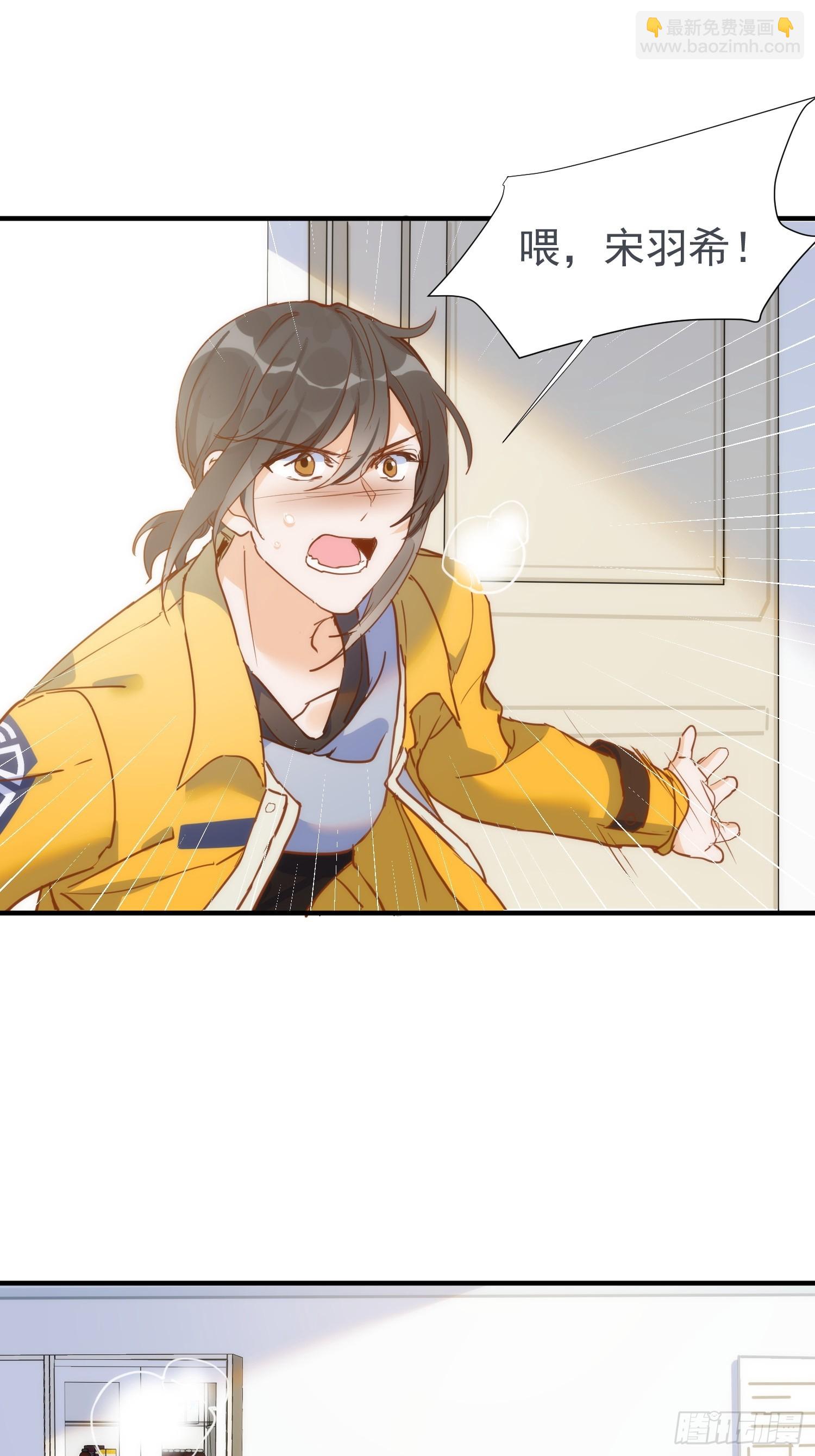 第73话-第75话