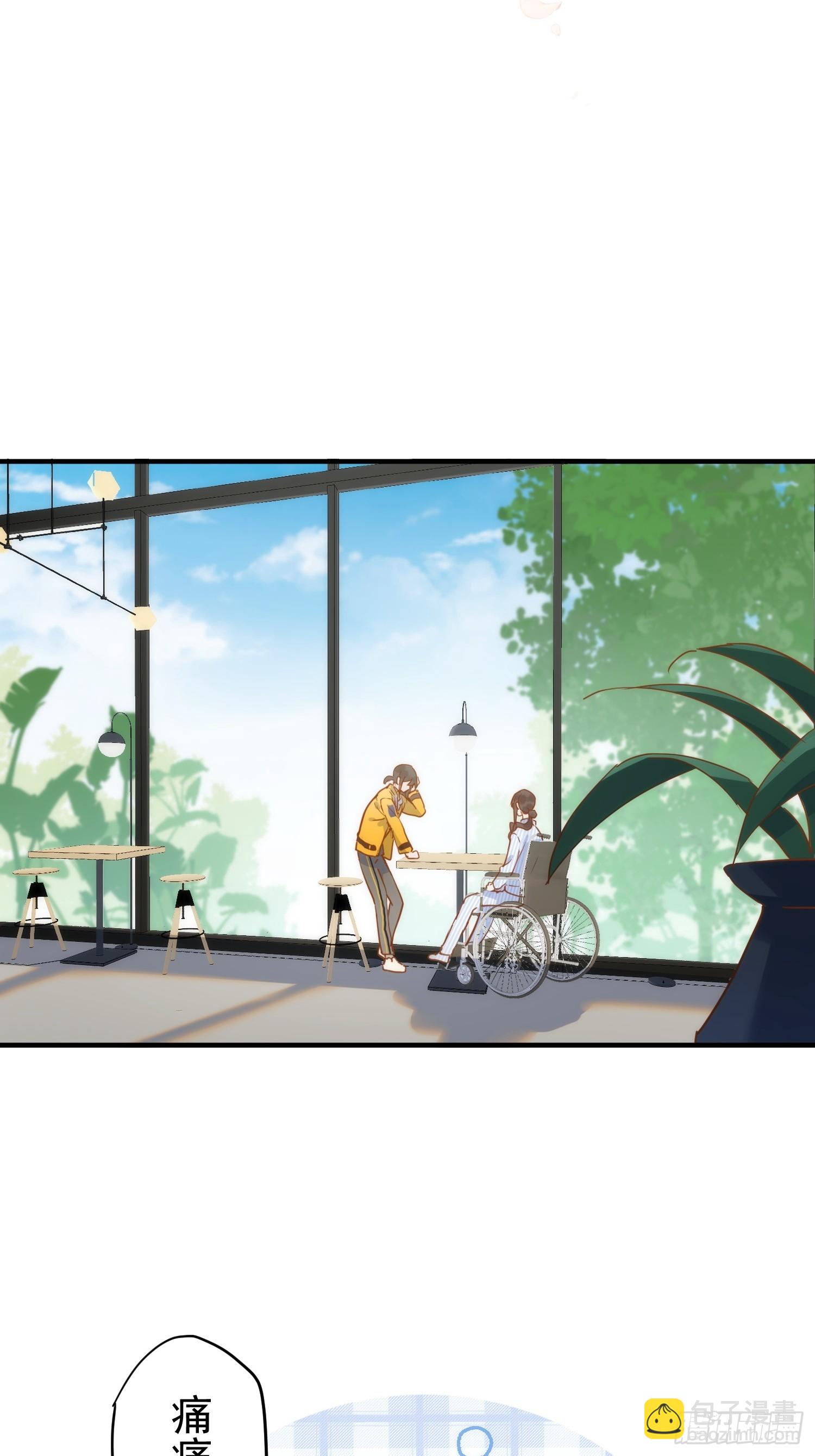 第73话-第75话