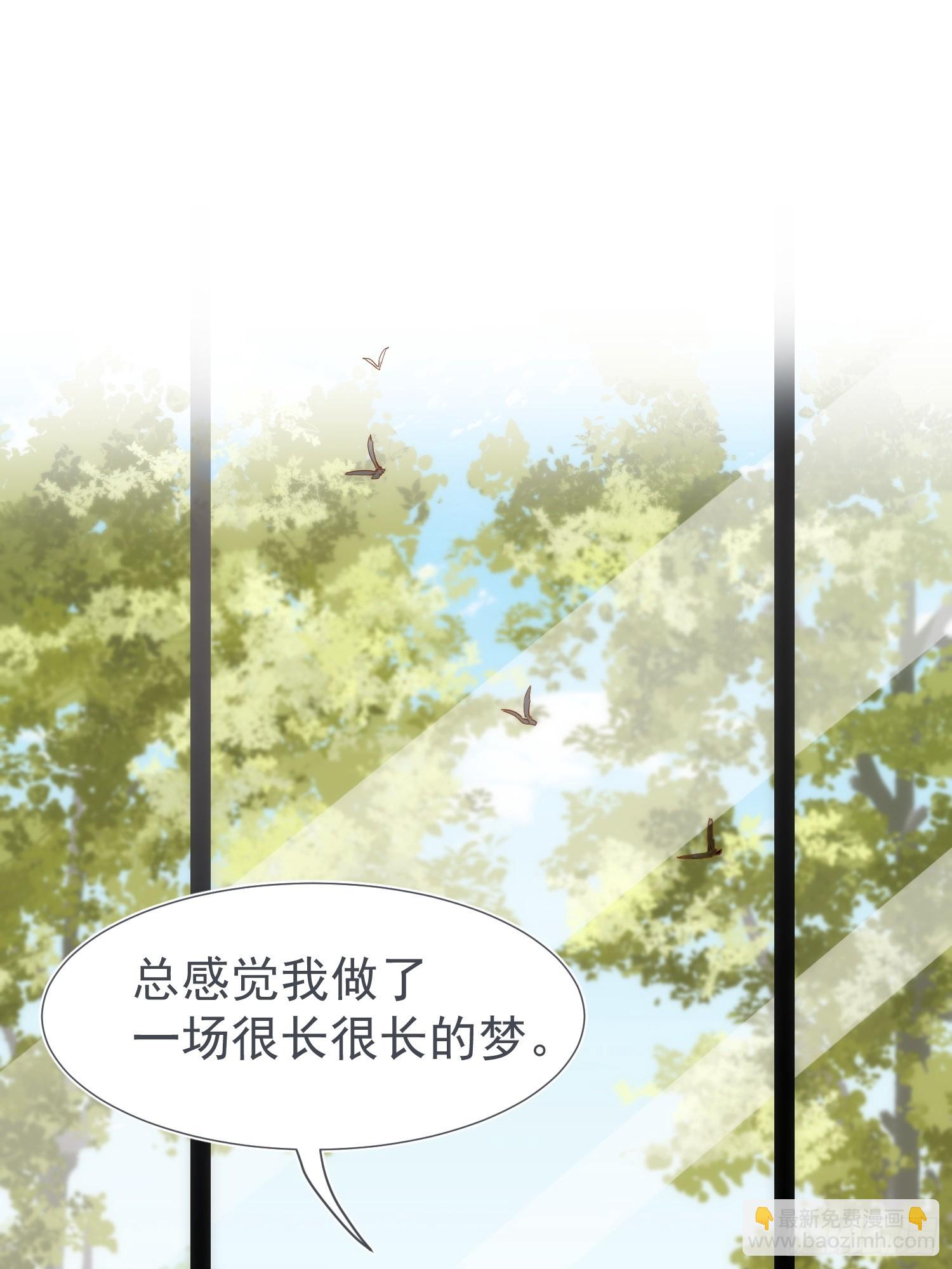 第73话-第75话