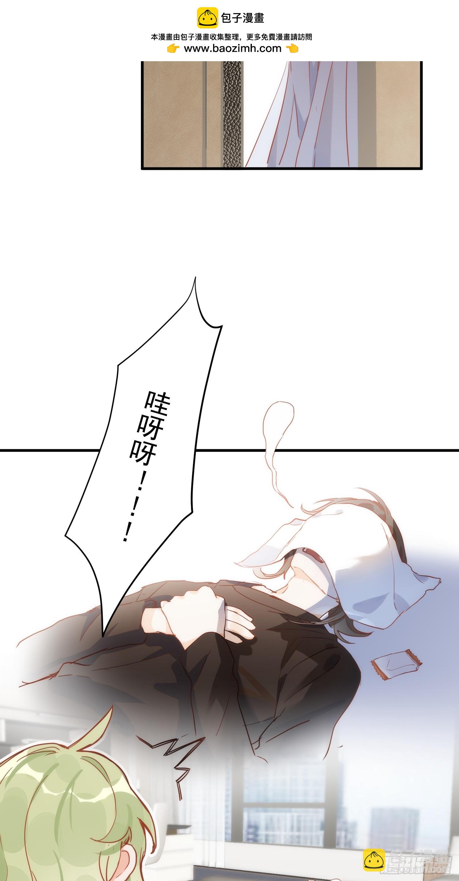 第73话-第75话
