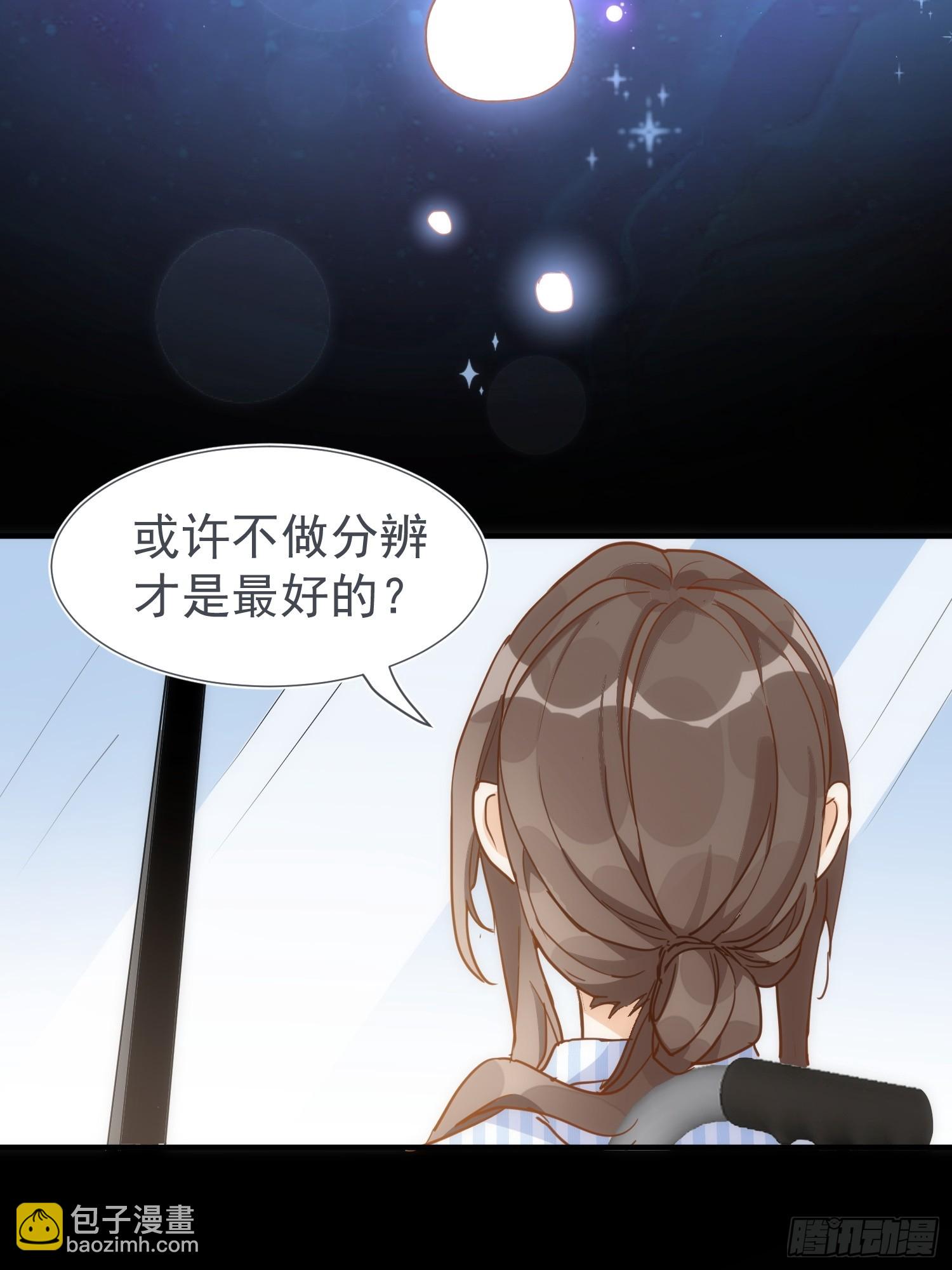 第73话-第75话