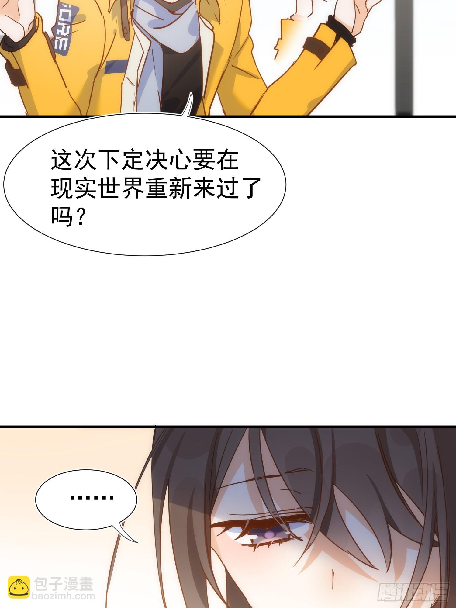 第73话-第75话