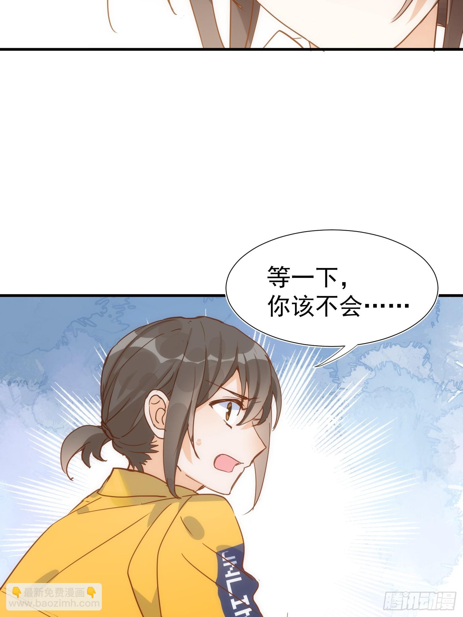 第73话-第75话