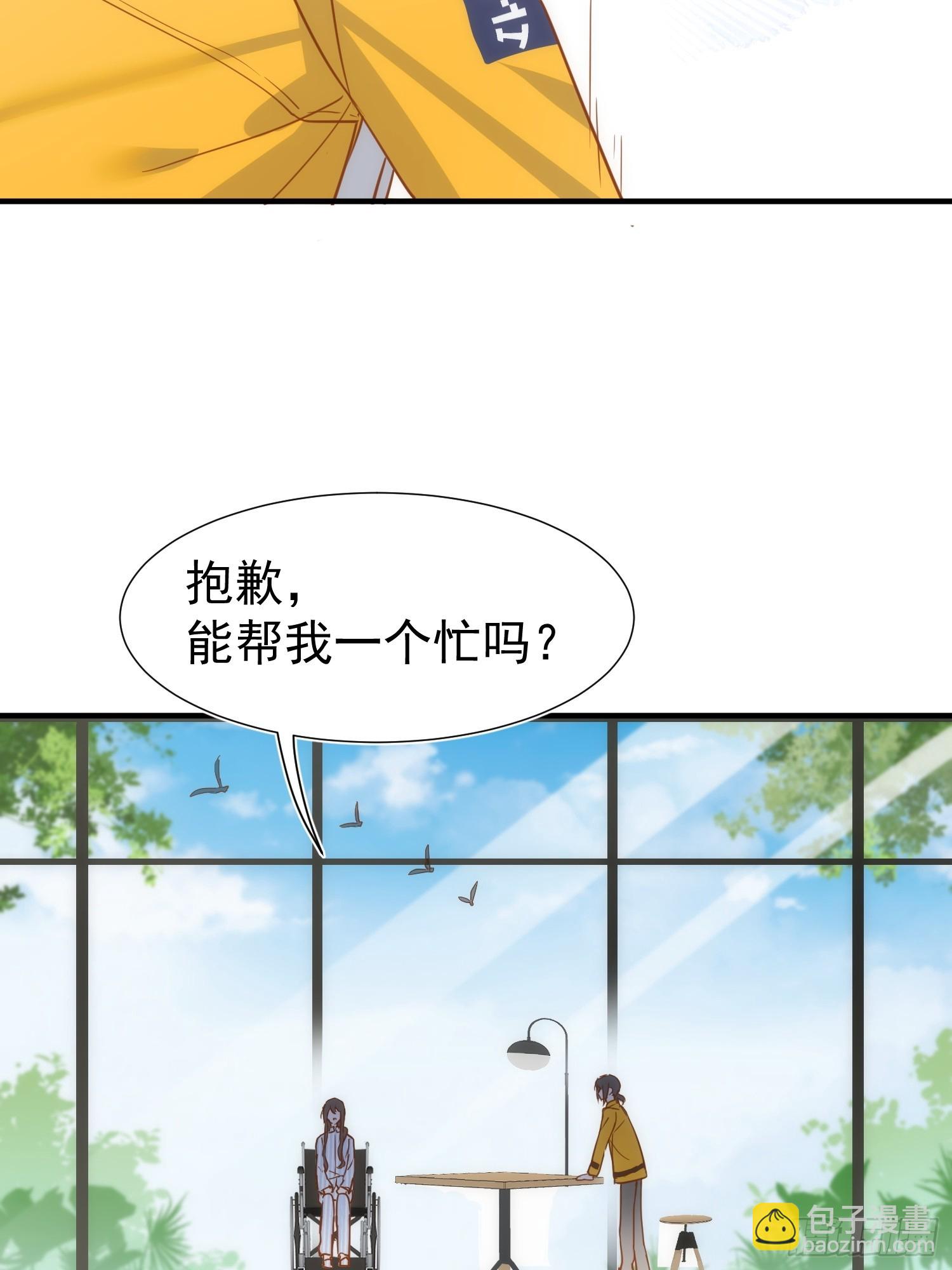第73话-第75话