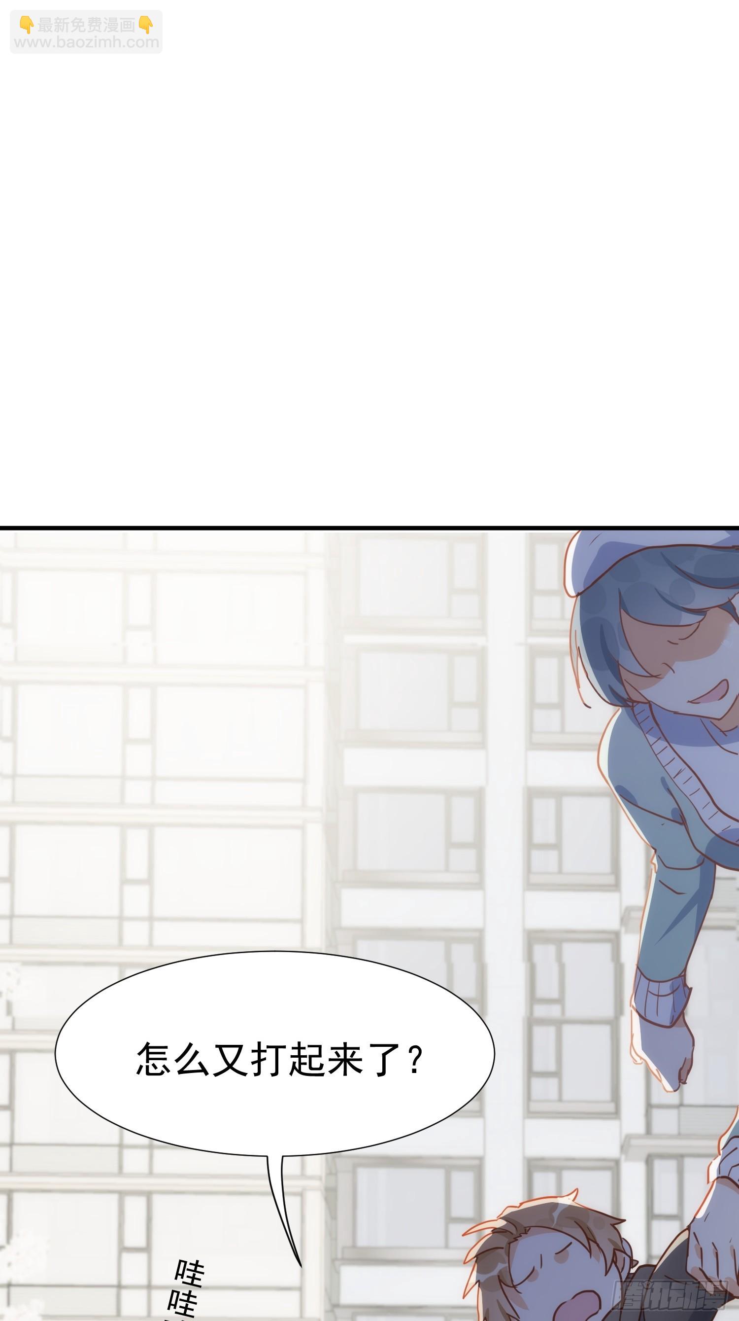 第73话-第75话