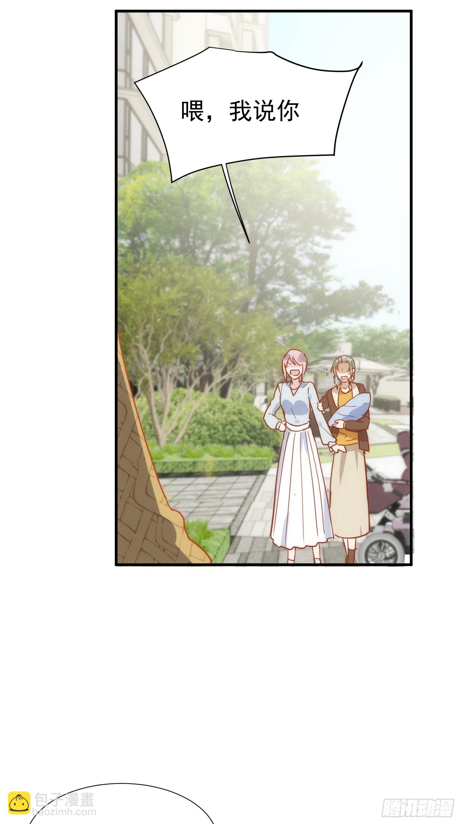 第73话-第75话