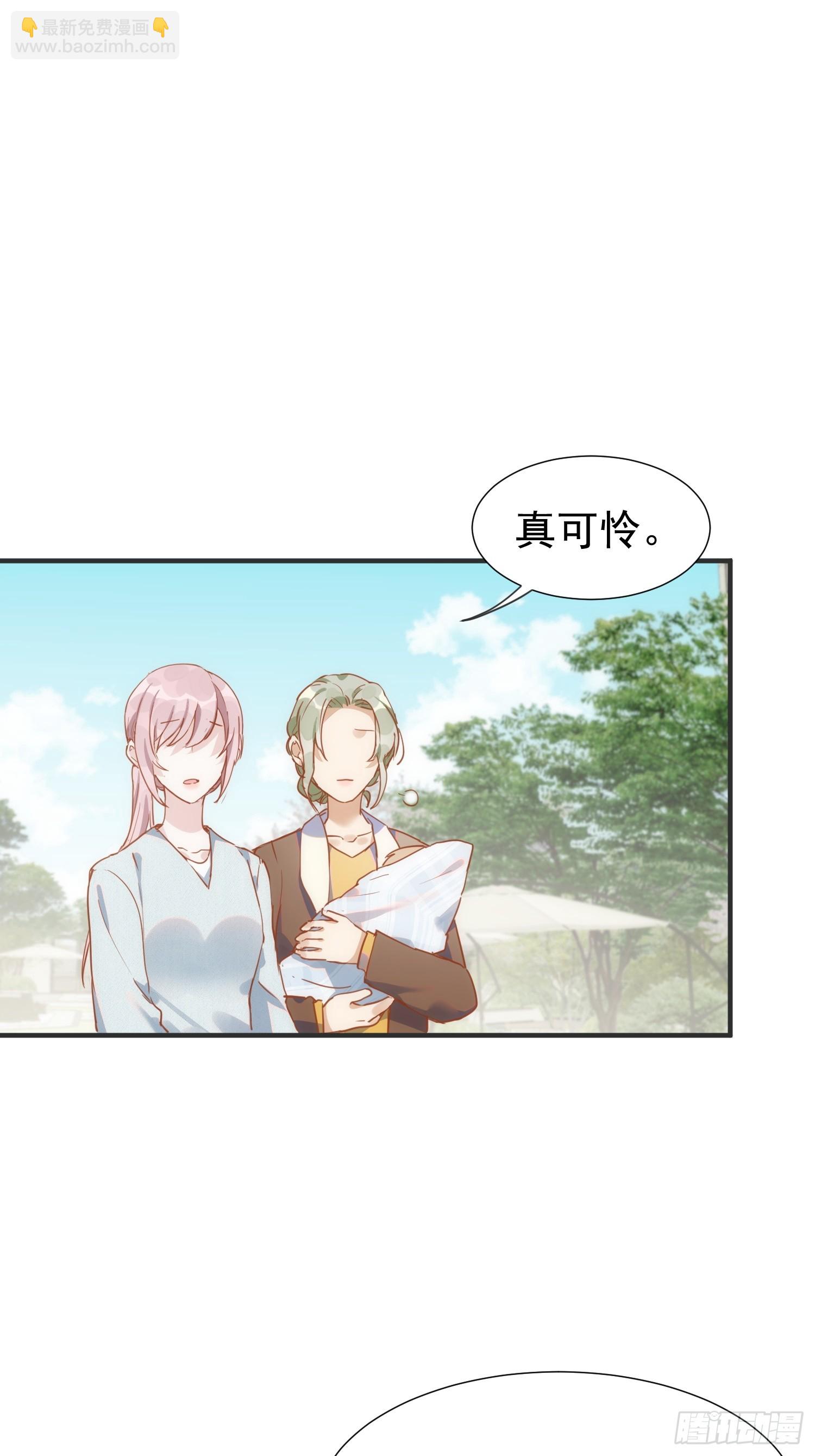 第73话-第75话
