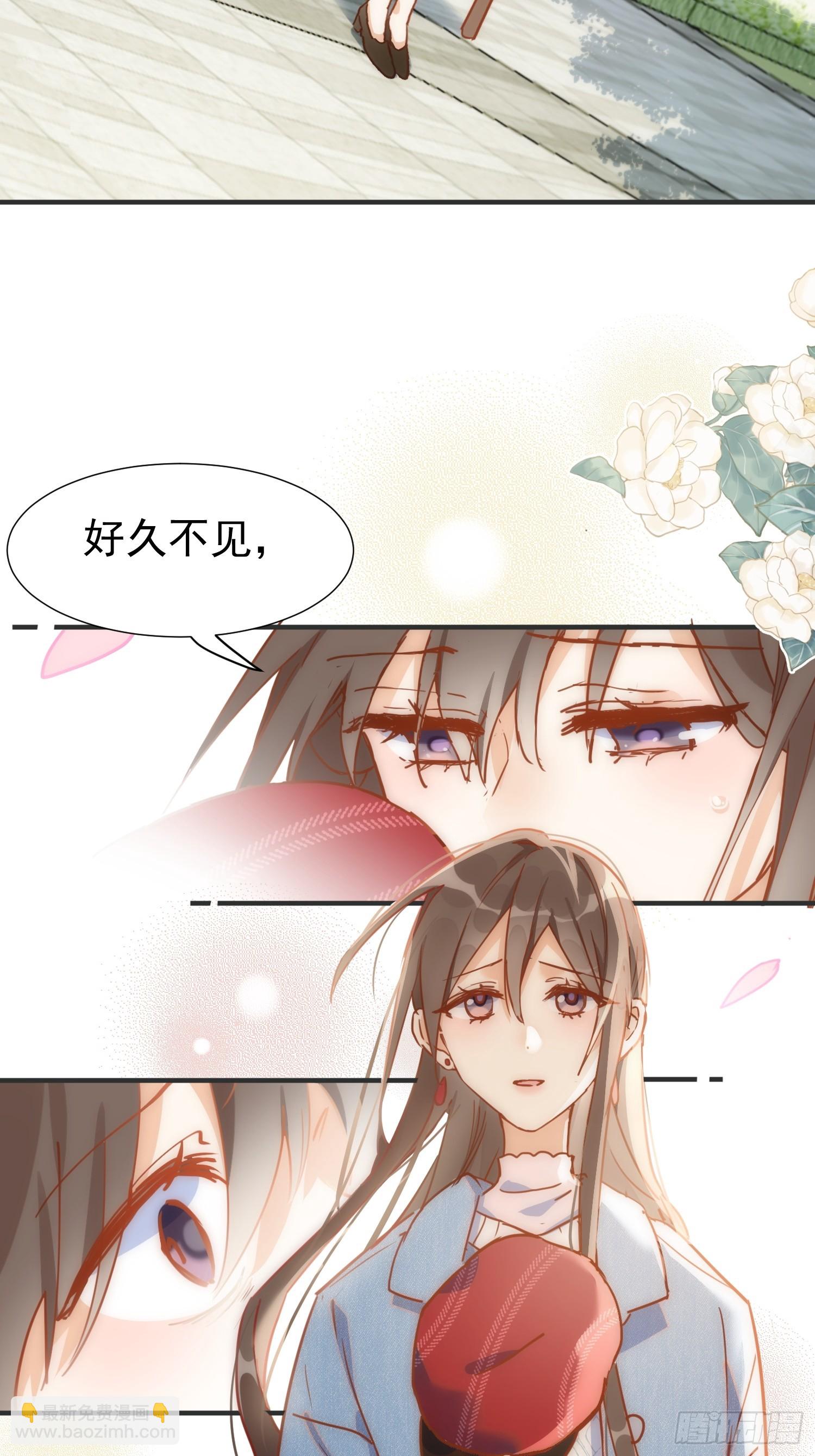 第73话-第75话