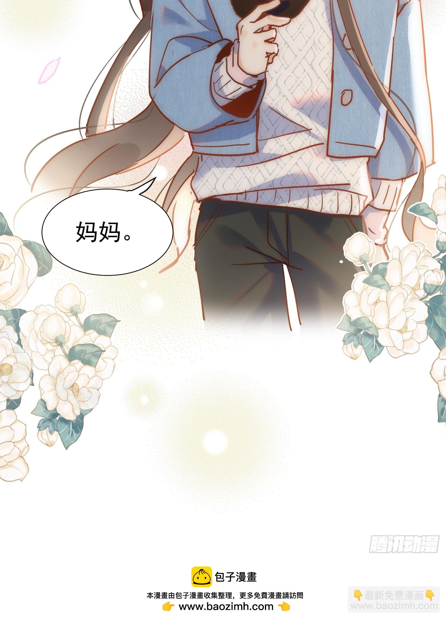第73话-第75话
