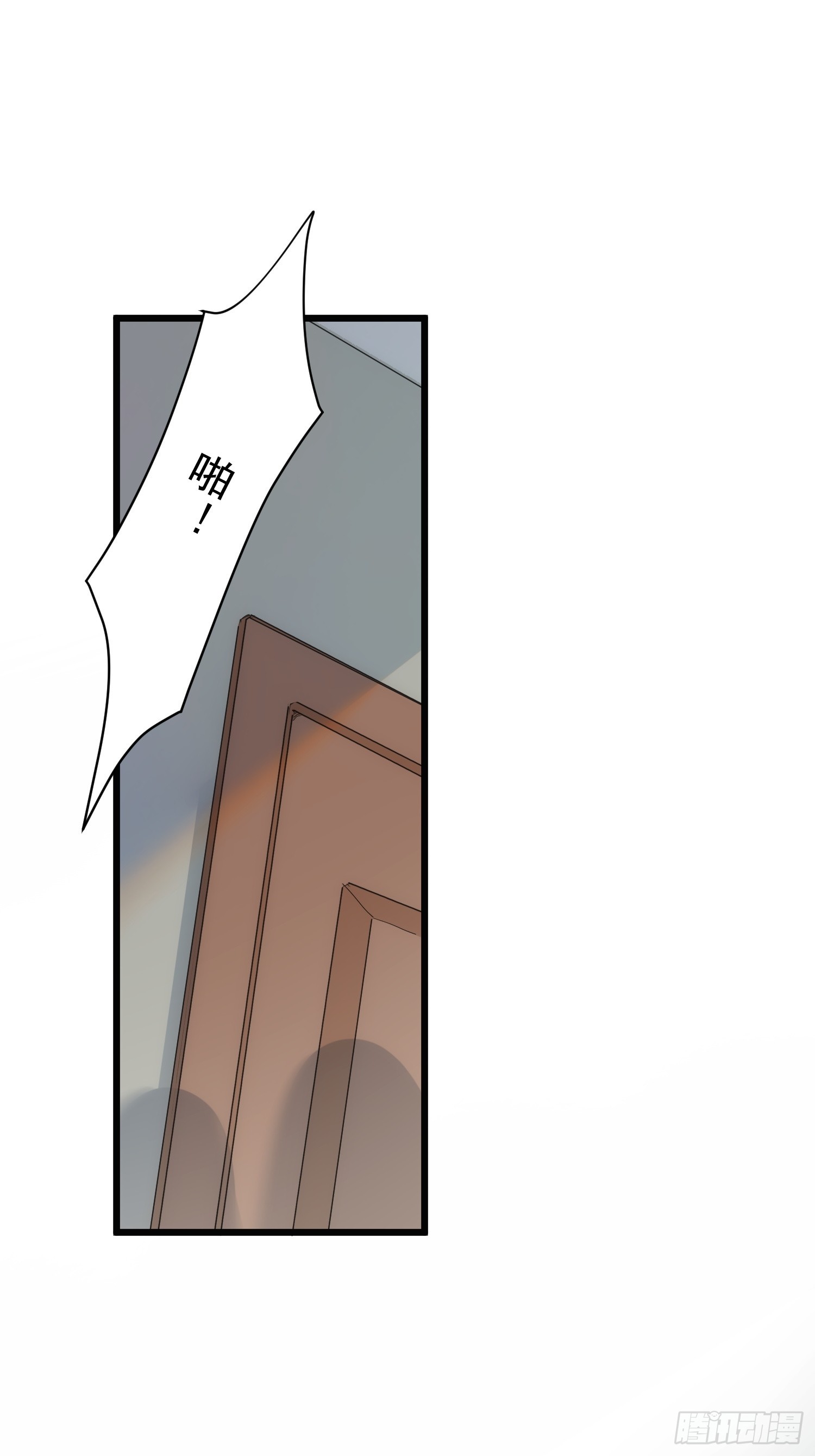 第75话-第77话