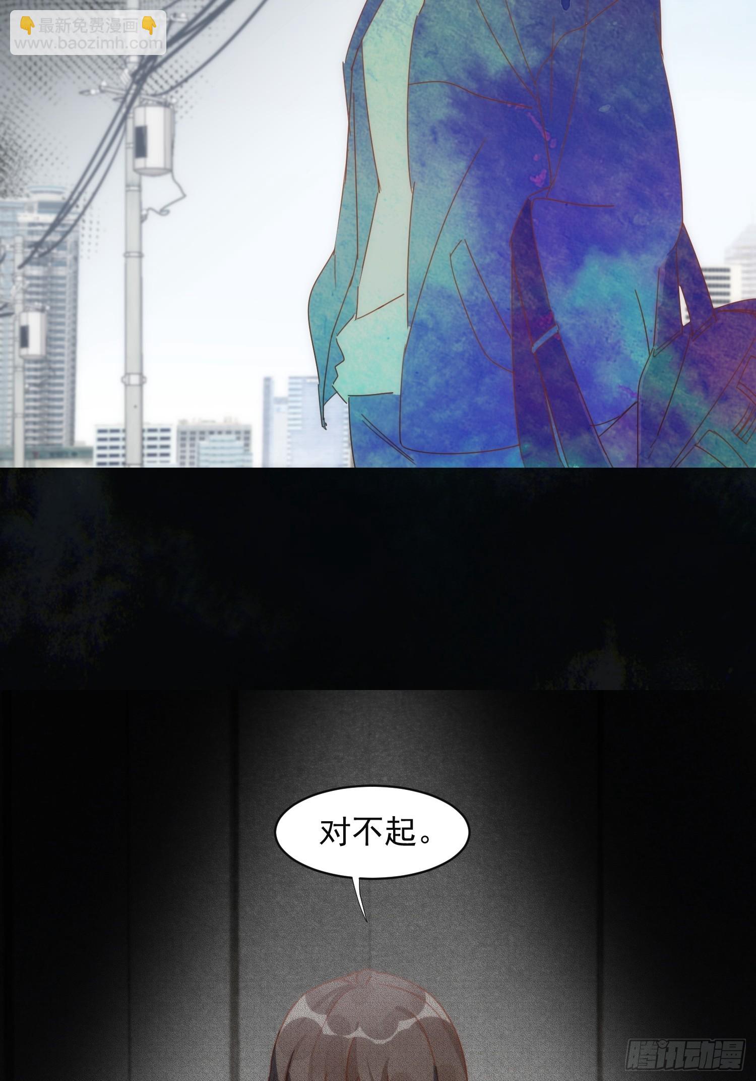 第75话-第77话