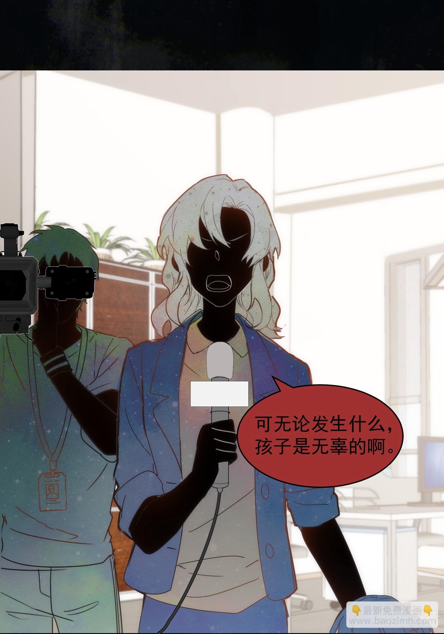 第75话-第77话