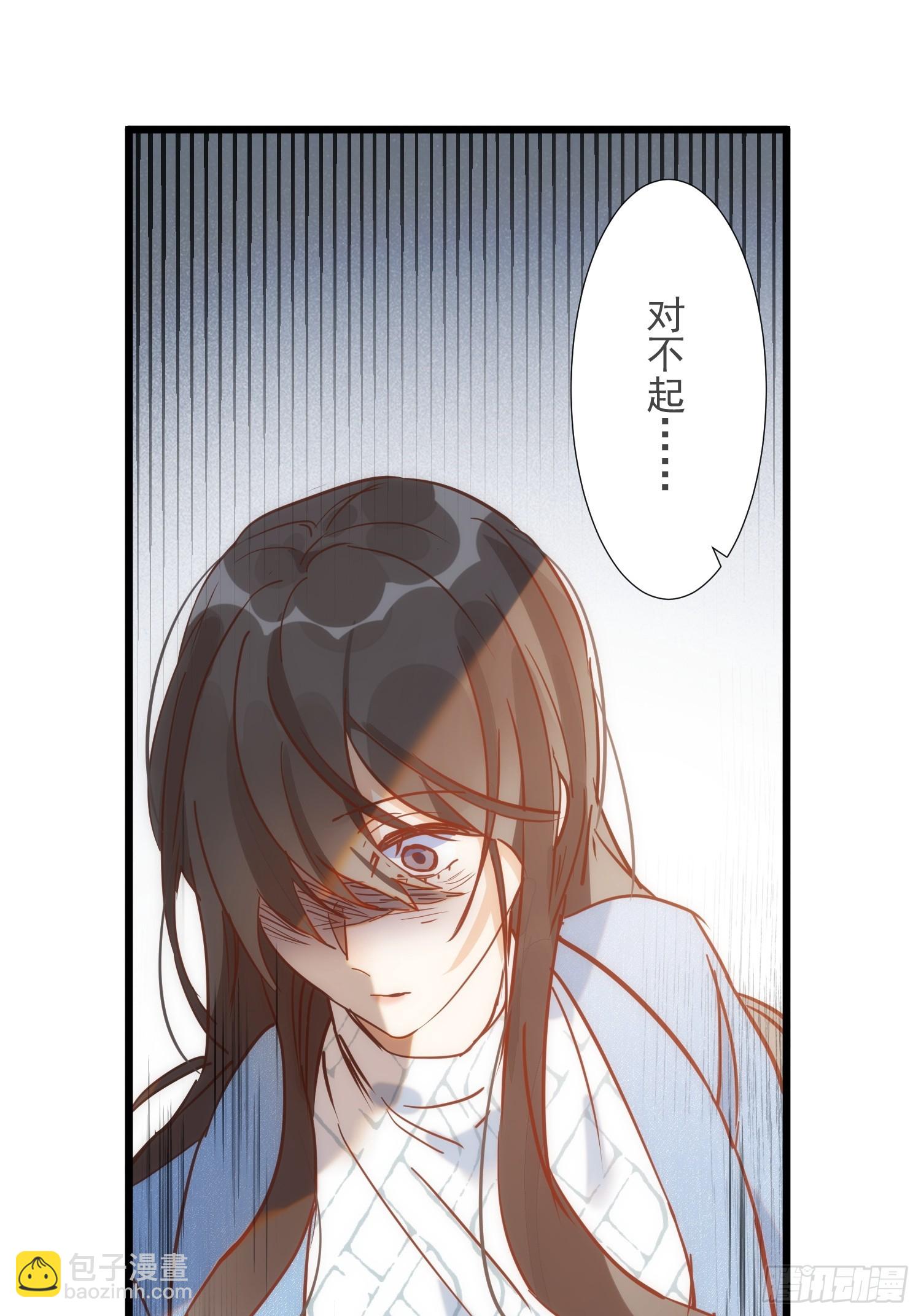 第75话-第77话