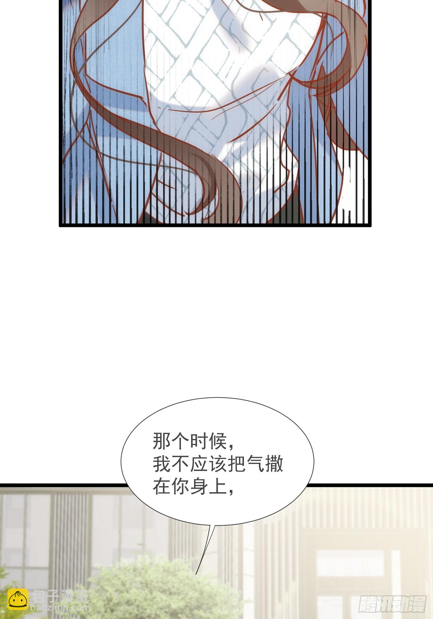 第75话-第77话