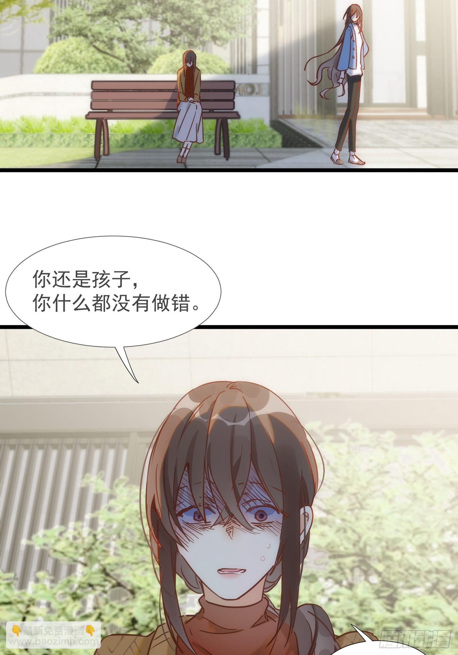 第75话-第77话