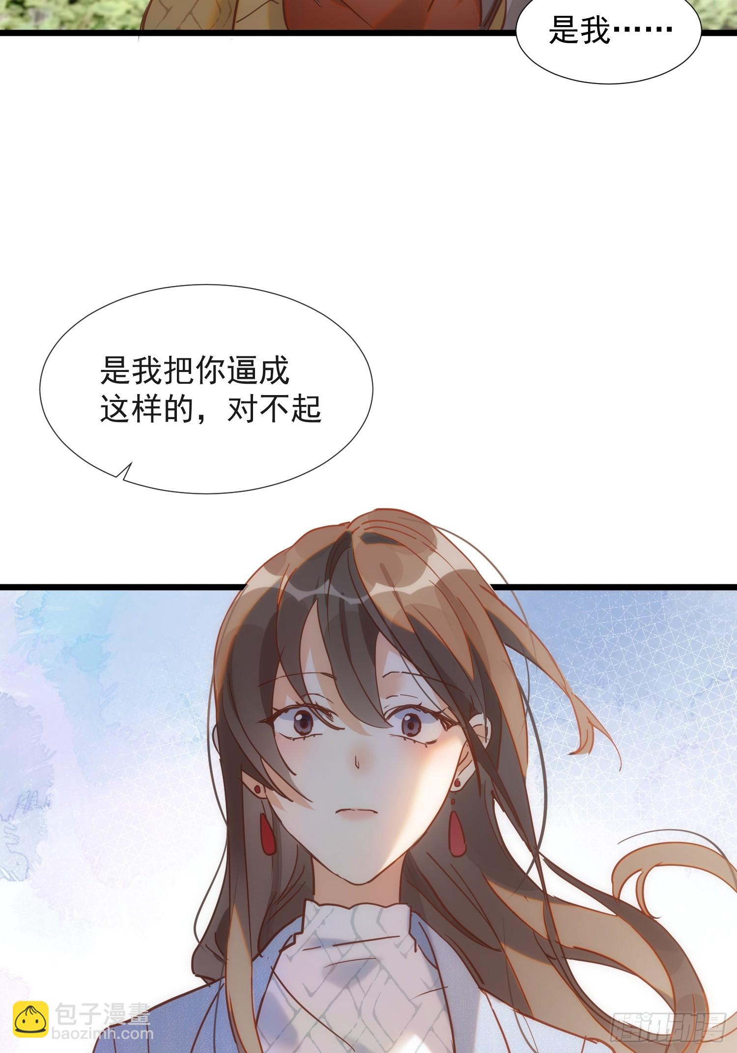 第75话-第77话
