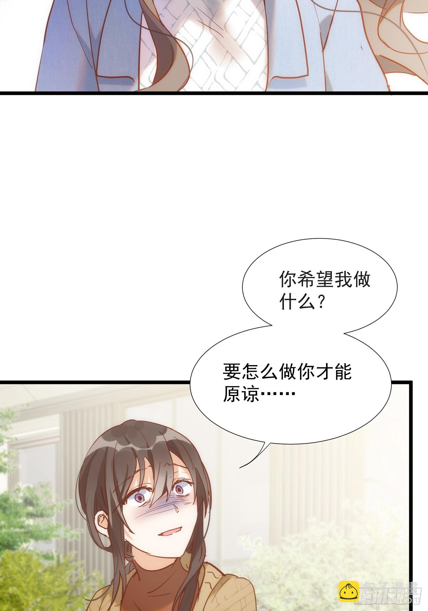 第75话-第77话