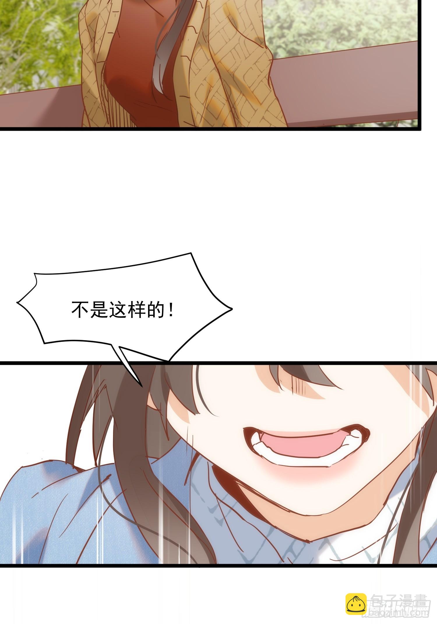 第75话-第77话