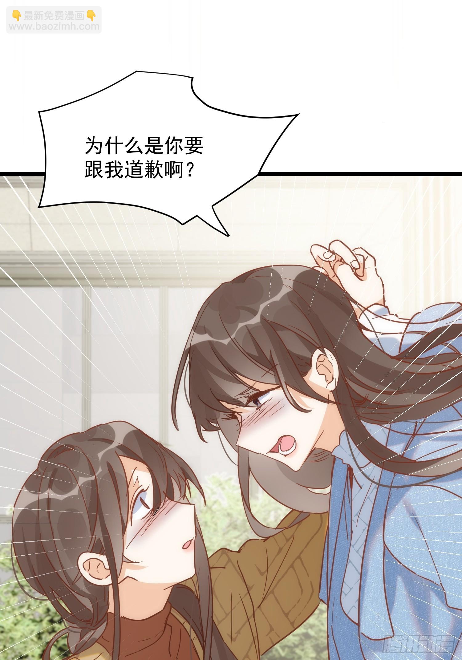 第75话-第77话