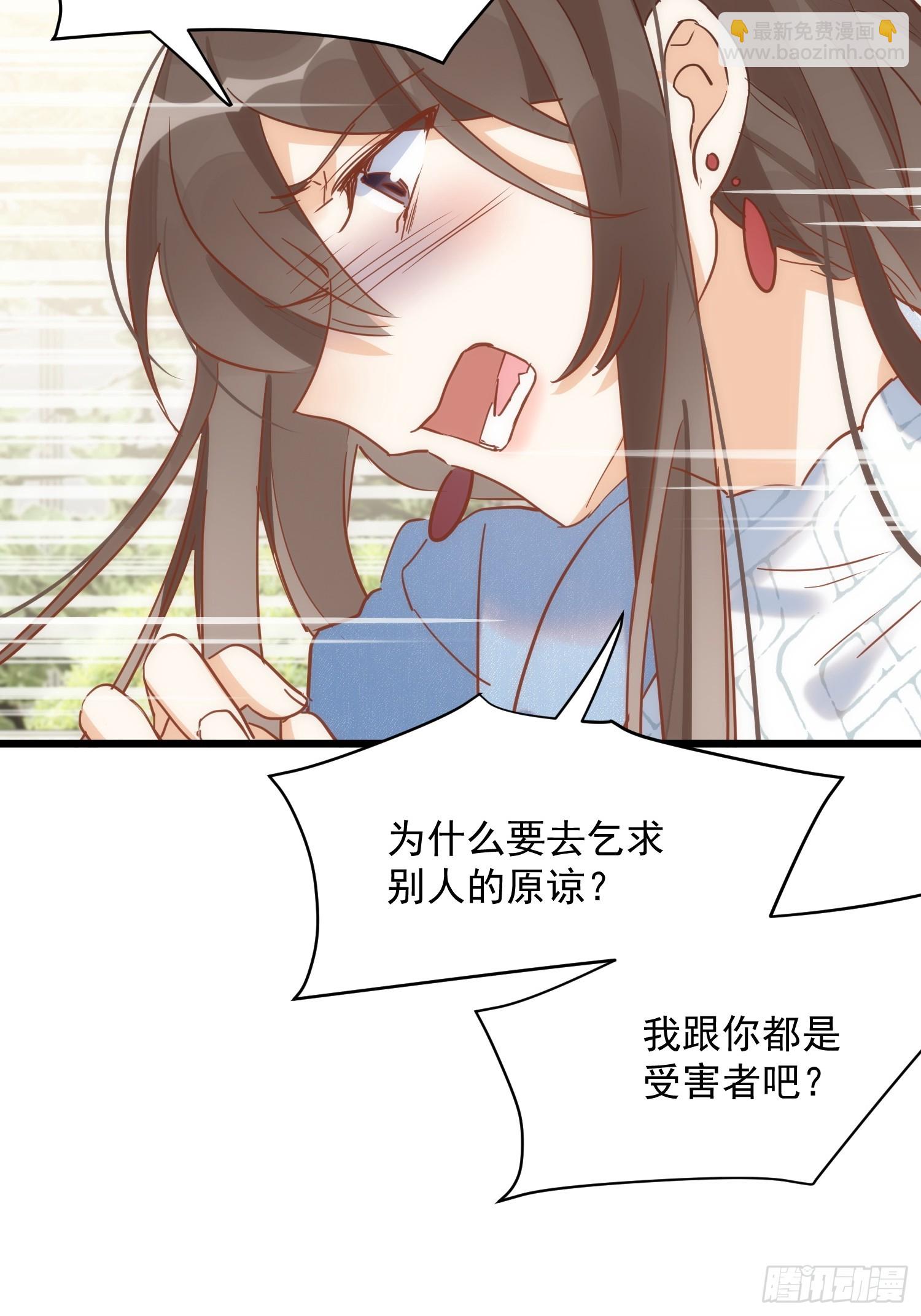 第75话-第77话