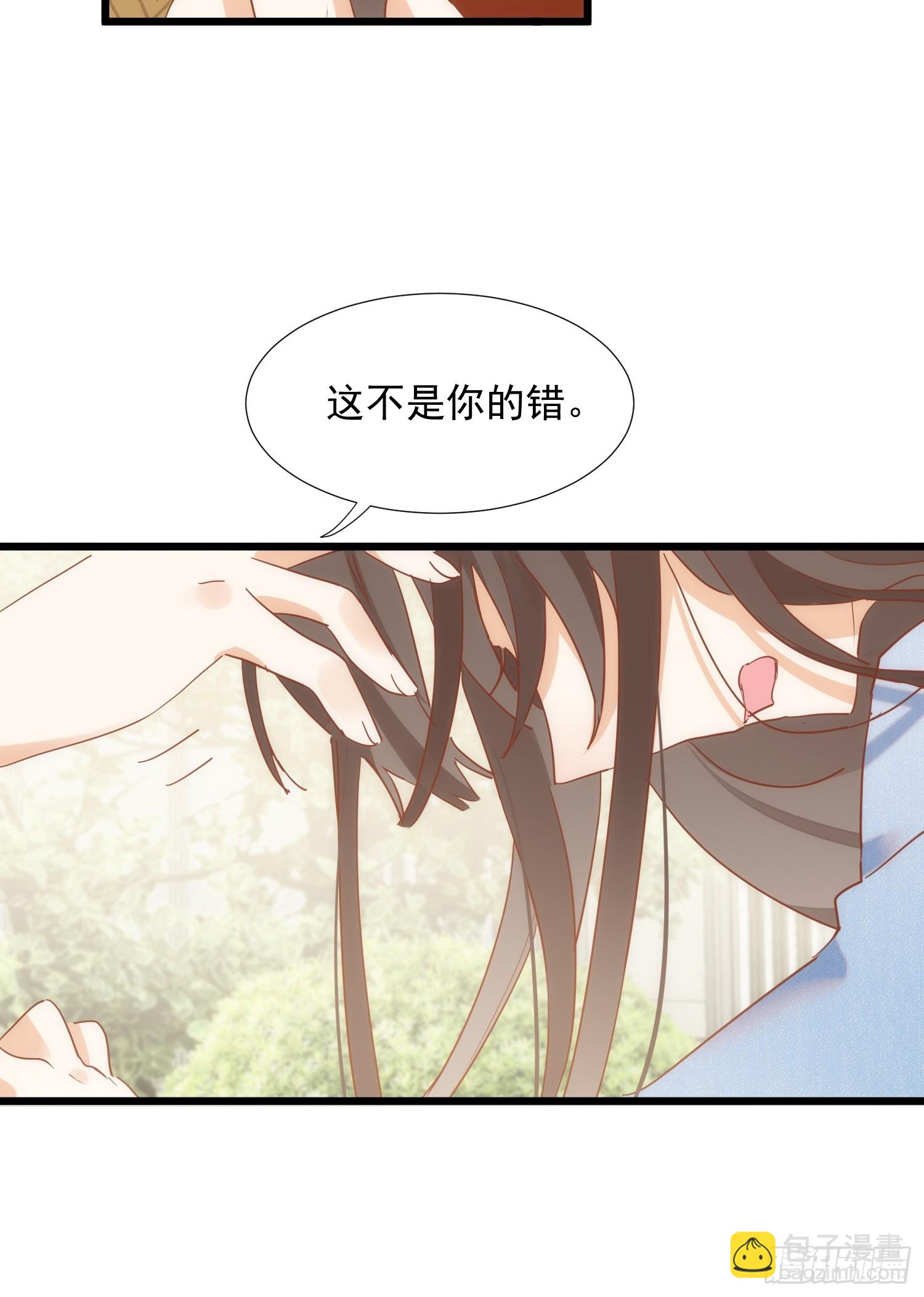 第75话-第77话