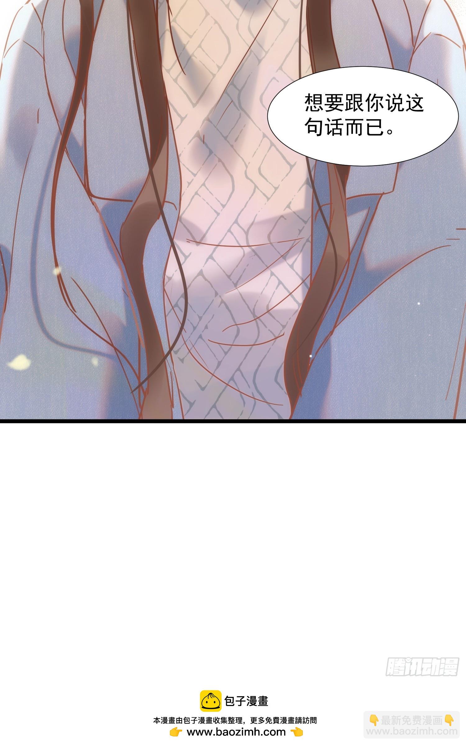 第75话-第77话