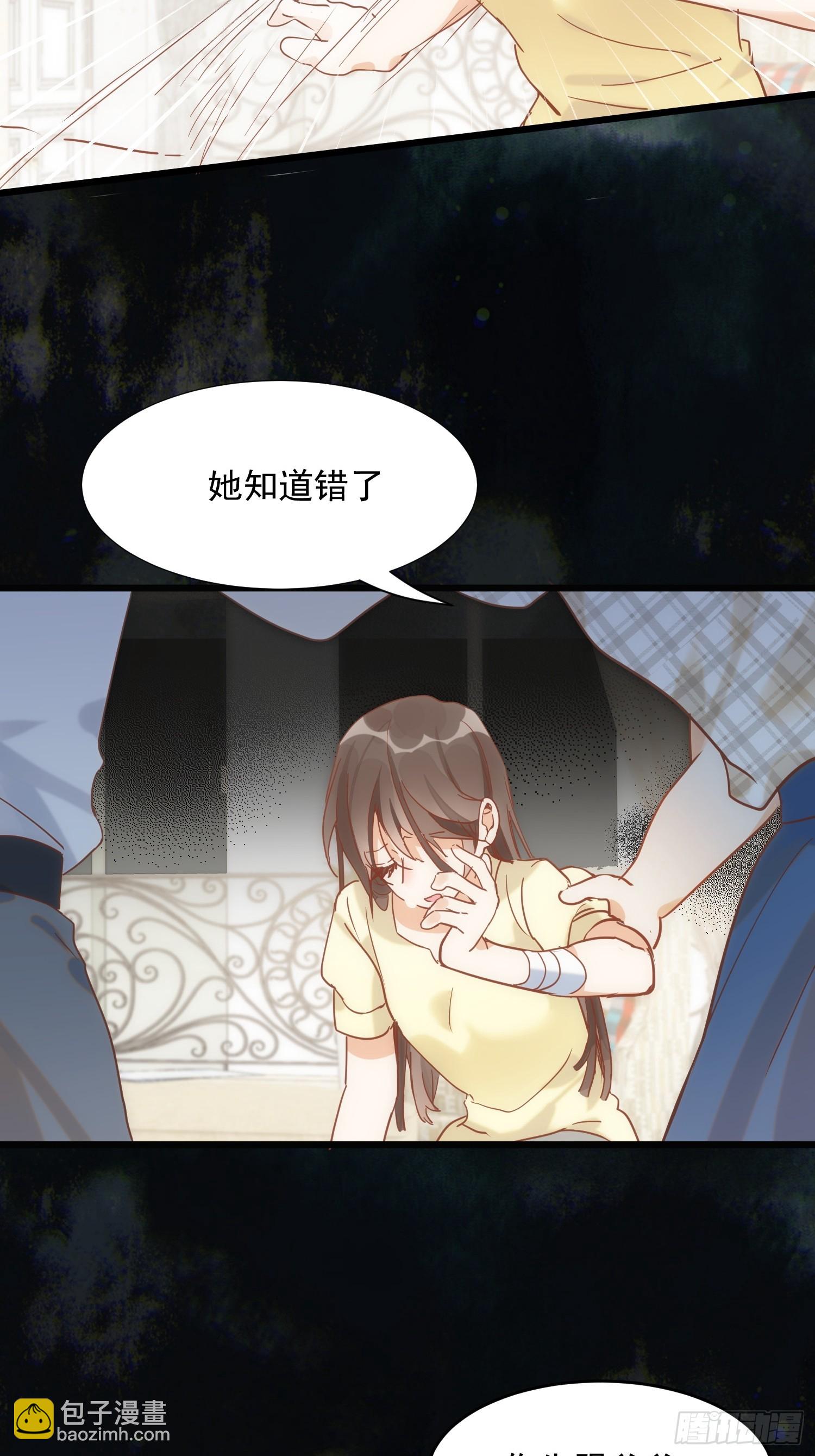 第75话-第77话