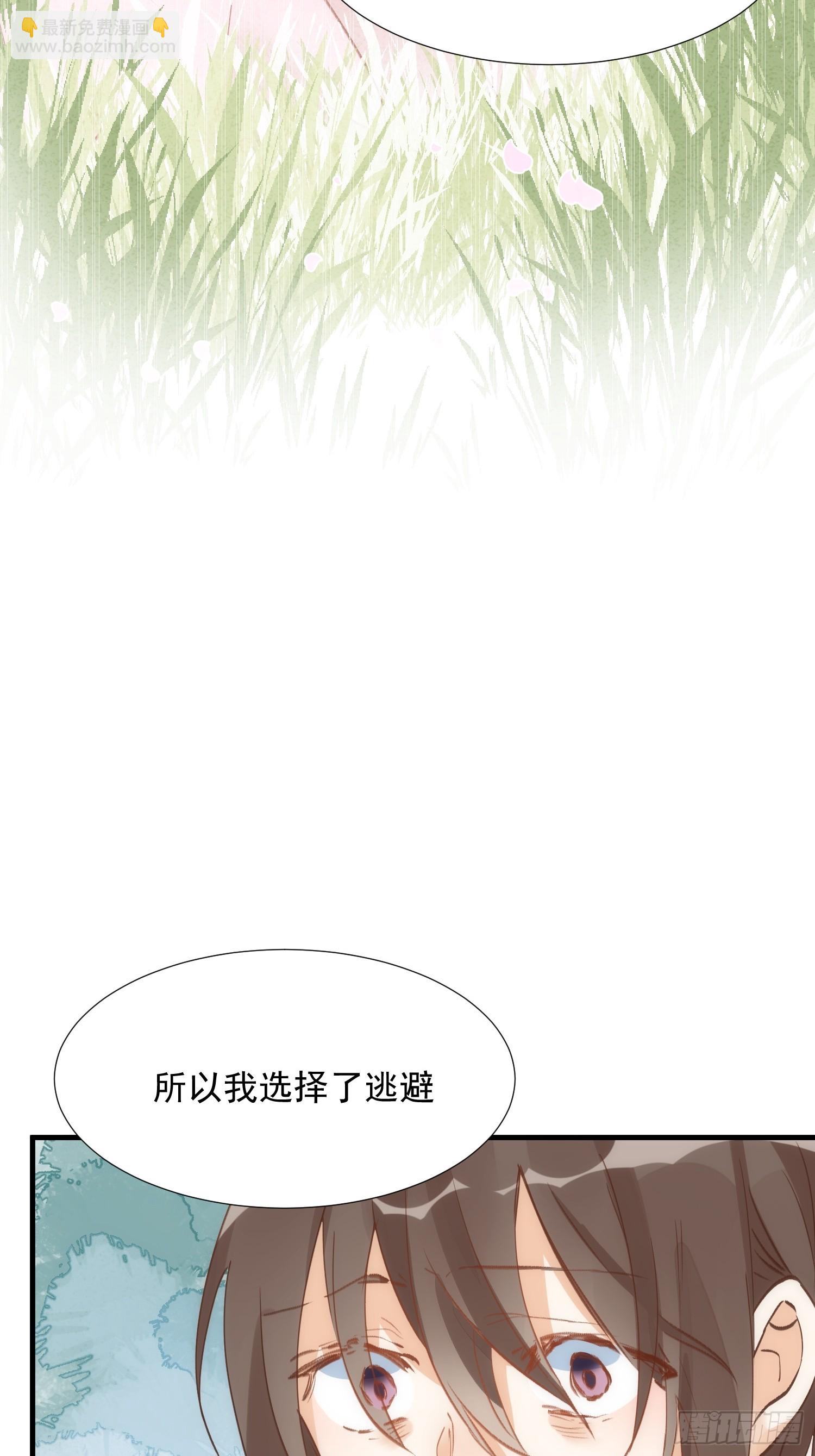第76话 最后一次对话-第79话