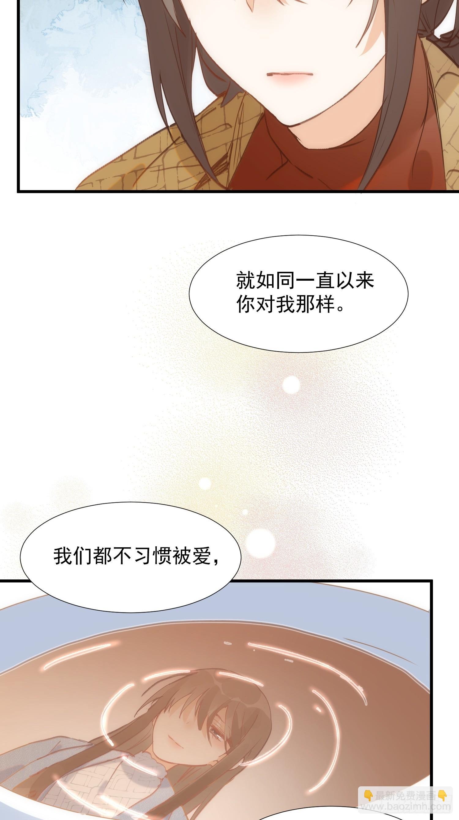 第76话 最后一次对话-第79话
