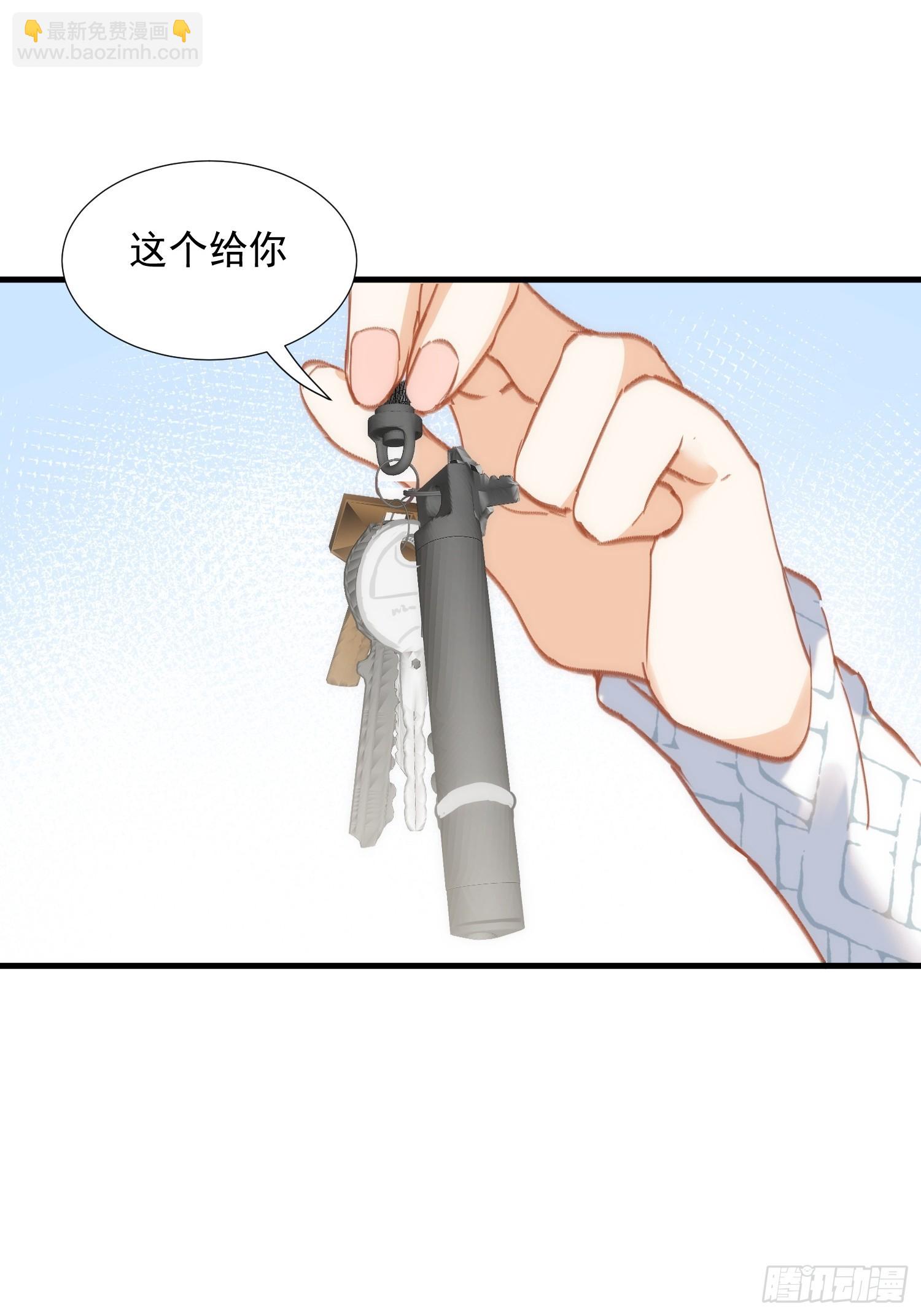 第76话 最后一次对话-第79话