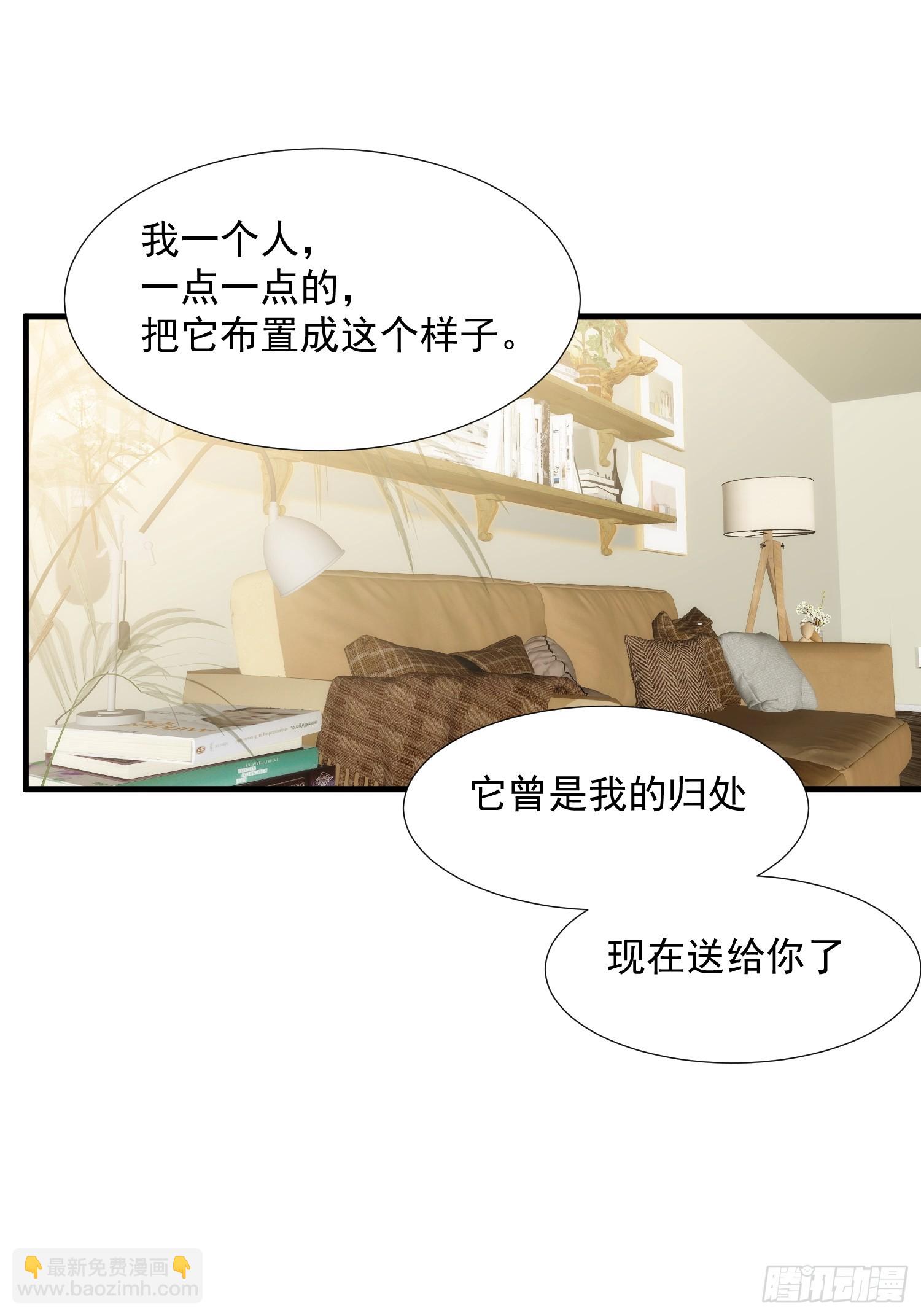 第76话 最后一次对话-第79话
