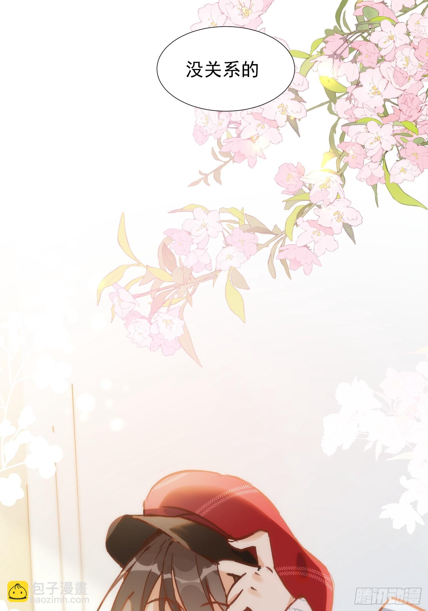 第76话 最后一次对话-第79话