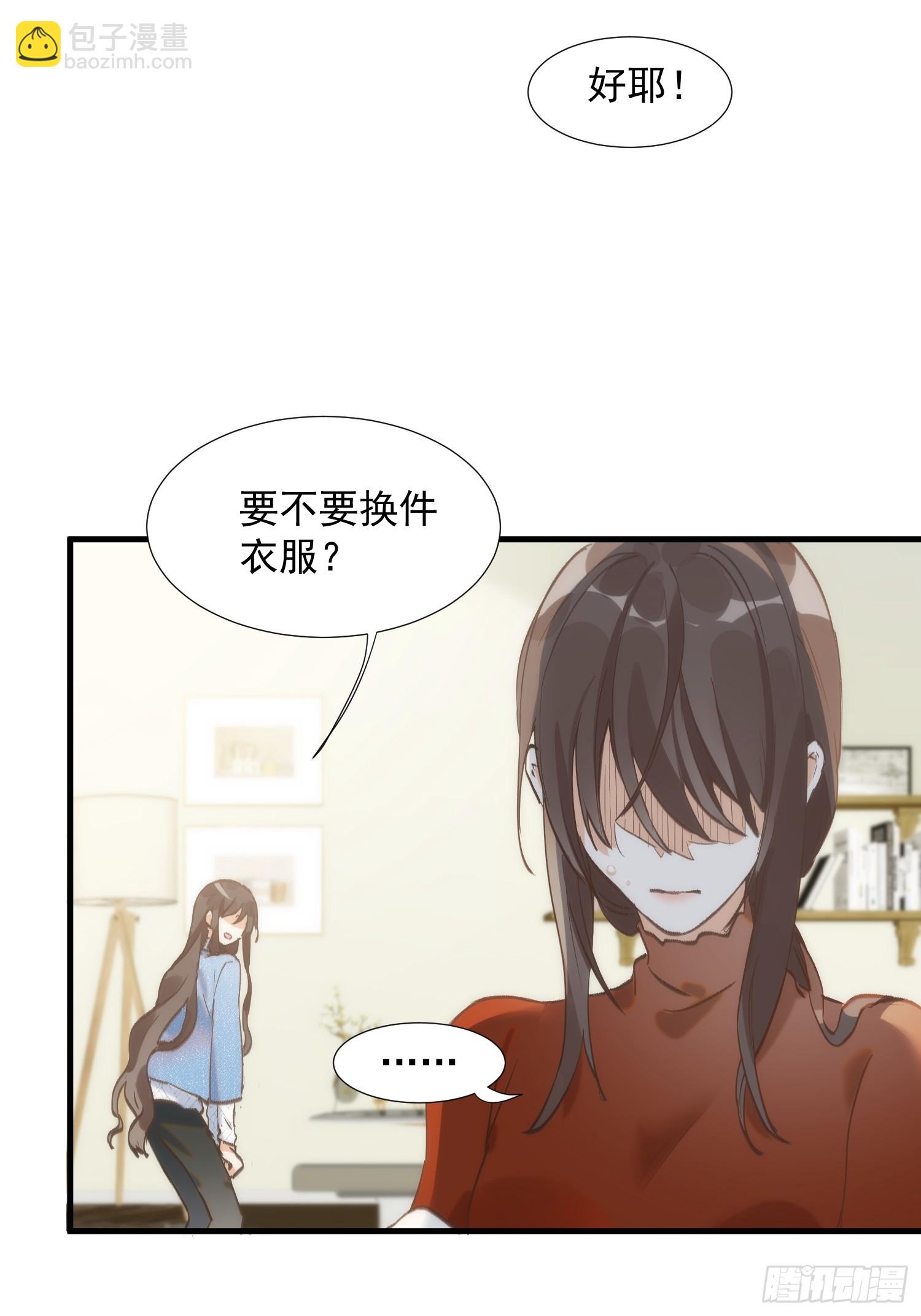 第76话 最后一次对话-第79话