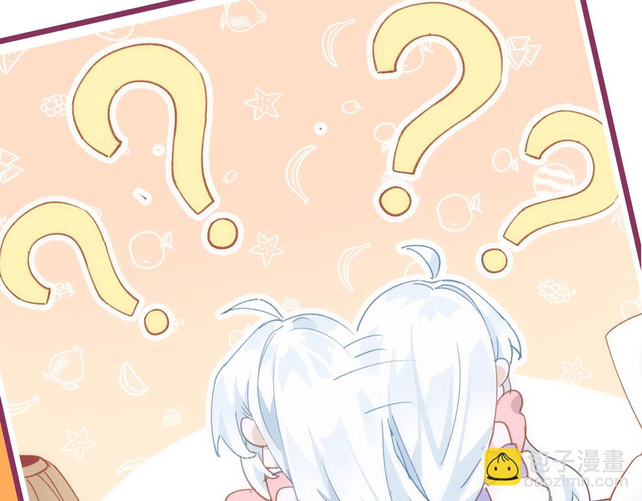 新作上线-第83话