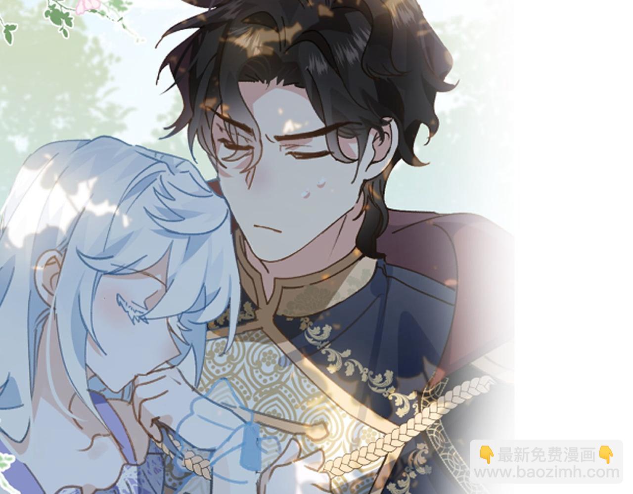 新作上线-第83话