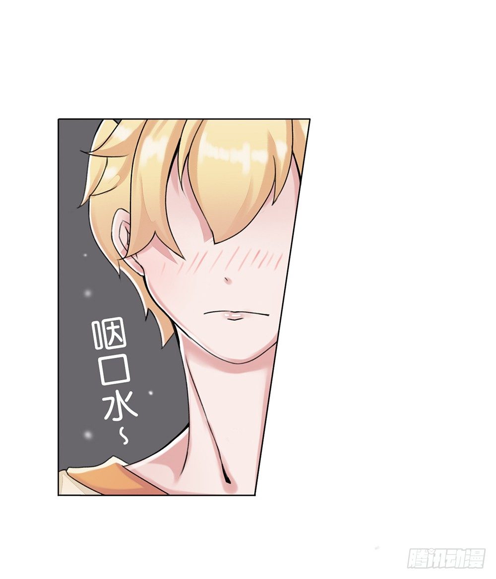 甜蜜的约会（下）-第11话