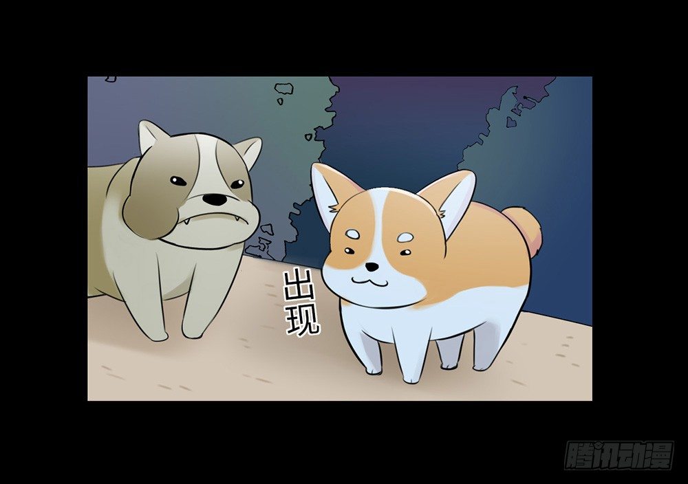 萌动的心（下）-第3话