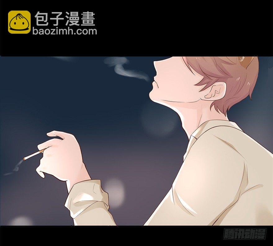 相亲修罗场（下）-第37话