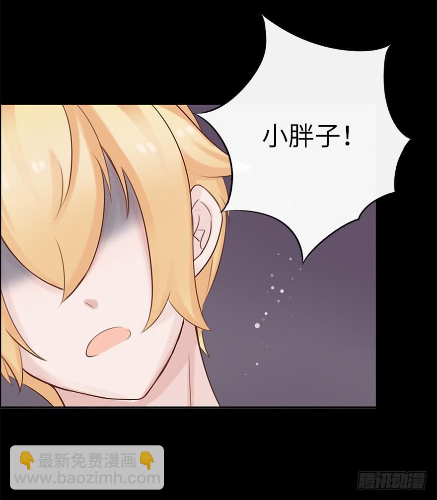 相濡以沫（二）-第39话