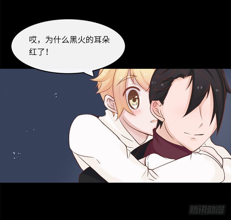 相濡以沫（四）-第41话