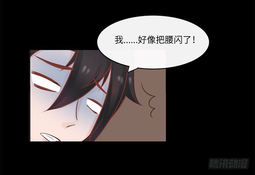 相濡以沫（四）-第41话