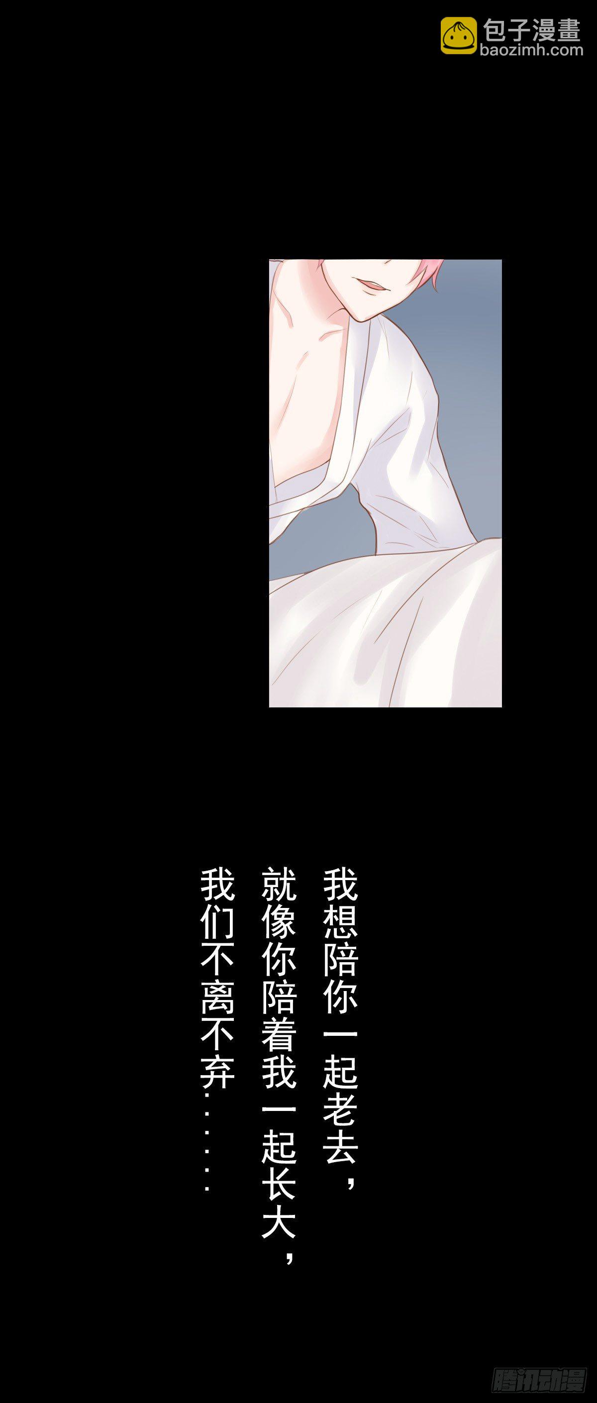 预告-第55话