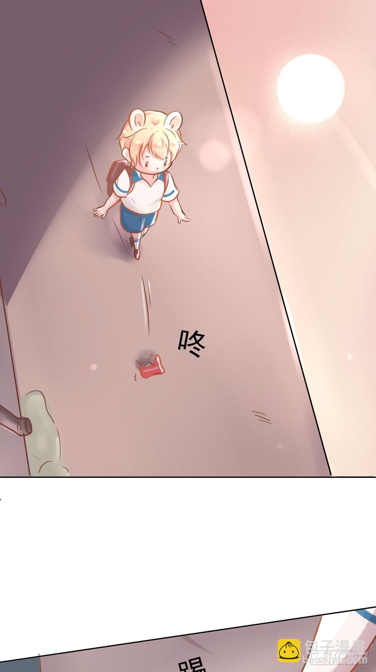 我的英雄（一）-第63话