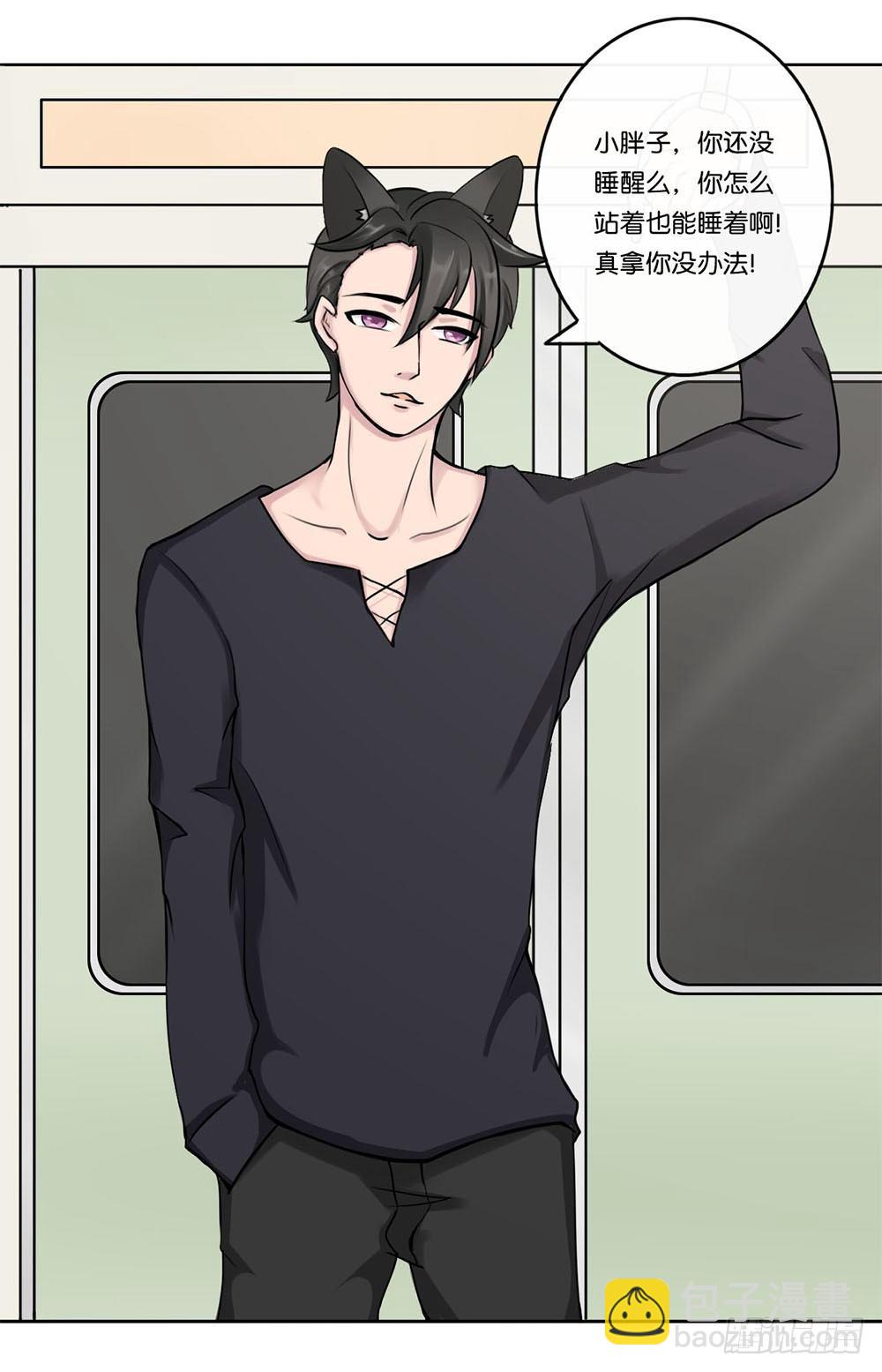甜蜜的约会（上）-第9话