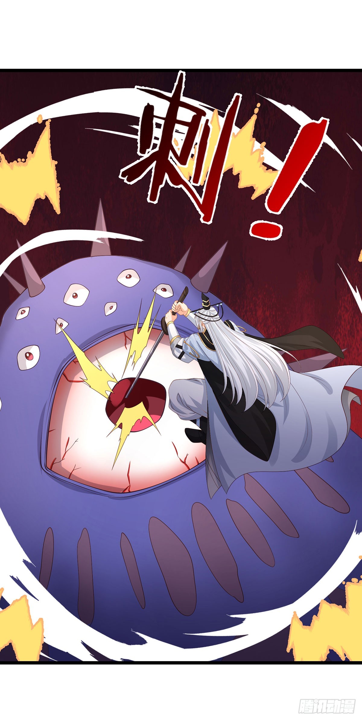 第100话 一个都不能少-第101话