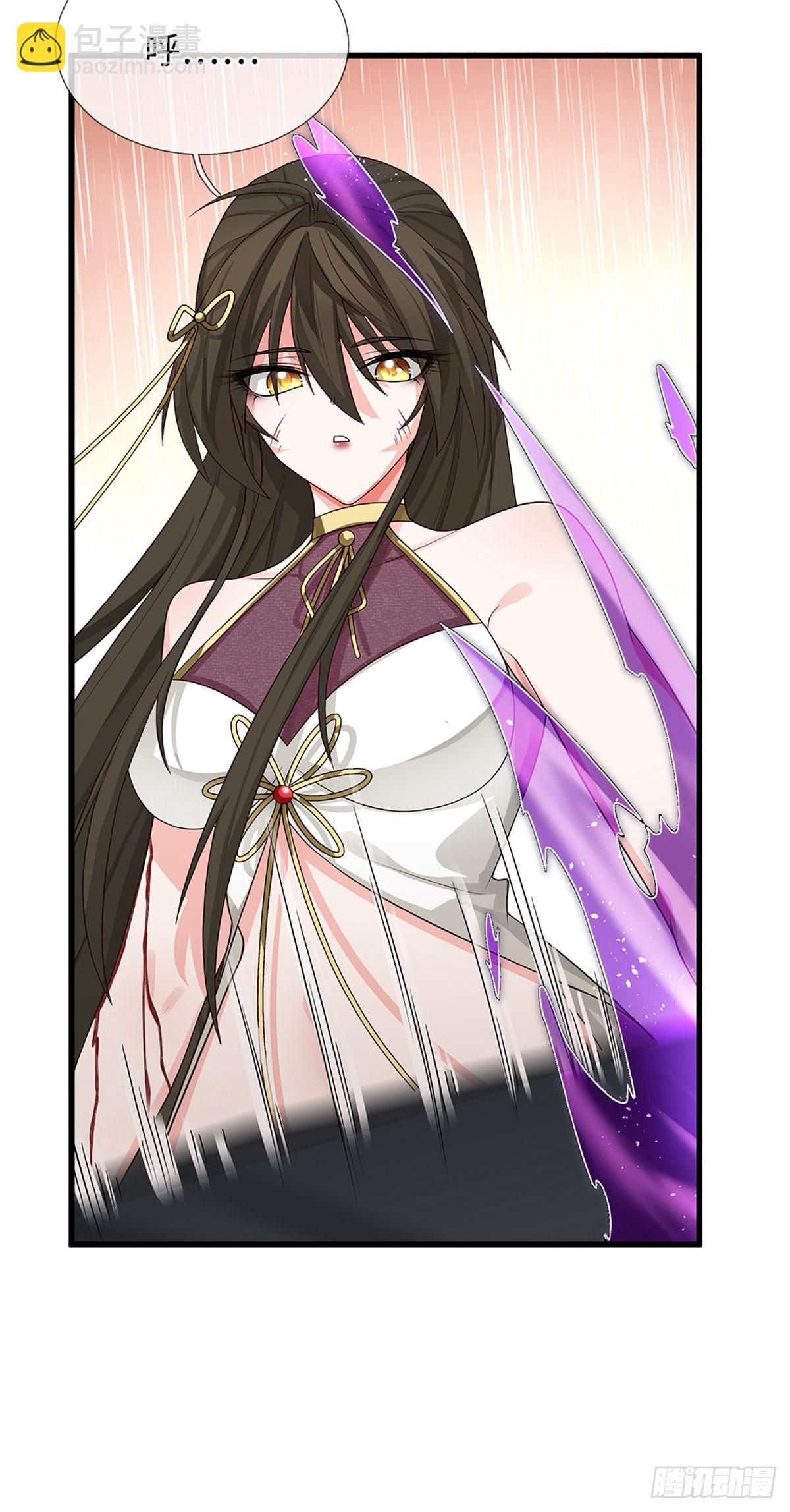 第12话 师姐，你听我狡辩！-第13话